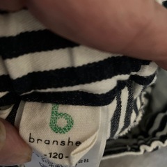 ブランシェスパンツの画像