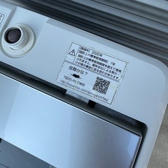 AQUA アクア⭐️洗濯機　5kg  2020年製　の画像