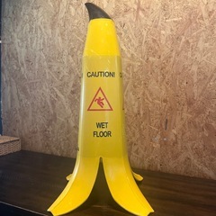 バナナセーフティーサインの画像