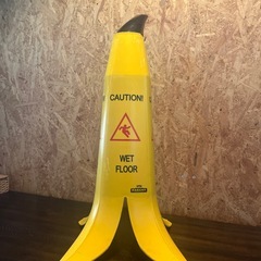 バナナセーフティーサインの画像