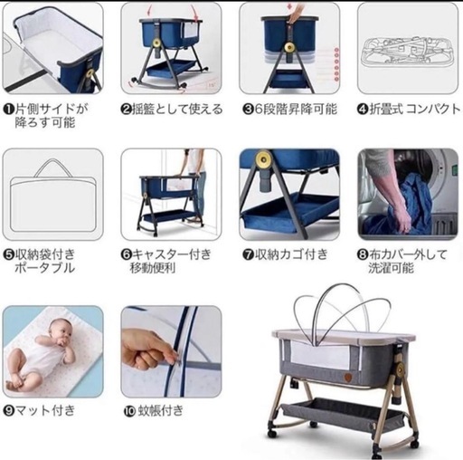 交渉中【美品】 HZDMJベビーベッド添い寝折りたたみハイローベッドブルー03C-C