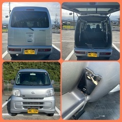 ⭕️初年度登録平成27年⭕️ダイハツ　ハイゼットカーゴ⭕️の画像