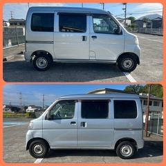 ⭕️初年度登録平成27年⭕️ダイハツ　ハイゼットカーゴ⭕️の画像