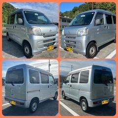 ⭕️初年度登録平成27年⭕️ダイハツ　ハイゼットカーゴ⭕️の画像