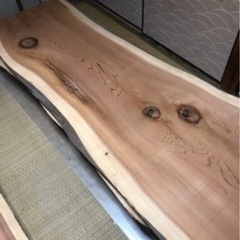 大特価 無垢 一枚板 長さ209cm ダイニングテーブル等に♪ 近場お届け可能です。の画像