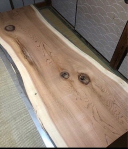大特価 無垢 一枚板 長さ209cm ダイニングテーブル等に♪ 近場お届け可能です。