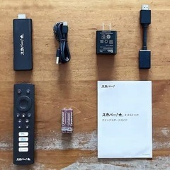 ネットスティック・
TVスタンド・SONY BRAVIA　40イ...