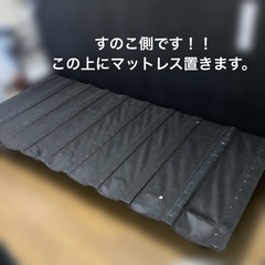 （谷町四丁目付近）セミダブルベッド　セットの画像