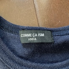 COMME CA ISM 100cm　Tシャツ  の画像