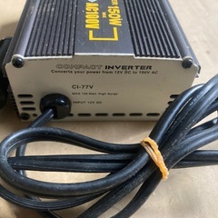 ＊非常時対策に車用電源インバーターの画像