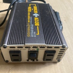 ＊非常時対策に車用電源インバーターの画像