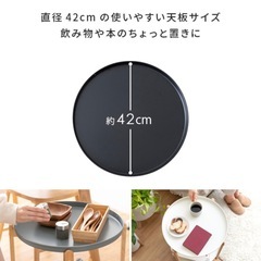 サイドテーブル　丸　ホワイトの画像