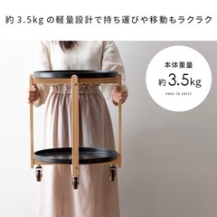 サイドテーブル　丸　ホワイトの画像