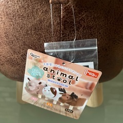 ［アミューズメント商品］アニマルスツール　トナカイ②の画像