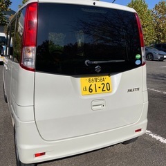 パレット の画像