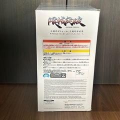 機動戦士ガンダム GQuuuuuuX 限界突破 白いガンダム フィギュアの画像