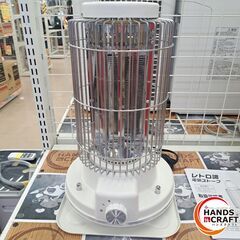 ✨ヒロ　中古　HDL-4249　レトロ調電気ストーブ　700w　説明書有　1ヶ月保証　ホワイト✨うるま市田場✨の画像