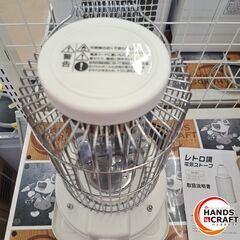 ✨ヒロ　中古　HDL-4249　レトロ調電気ストーブ　700w　説明書有　1ヶ月保証　ホワイト✨うるま市田場✨の画像