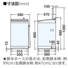 【洗濯機】AQUA　AQW-GV80J　8kg（2020年製）の画像