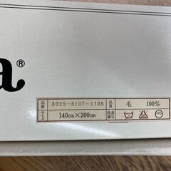 Dorma　毛布　毛100％　ドルマ　冬用　ブランケット　　シングル　掛け布団　布団　寝具の画像