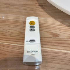 【LEDシーリングライト】【アイリスオーヤマ】クリーニング済み【管理番号1114】野の画像