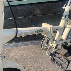 simple style 折りたたみ自転車の画像