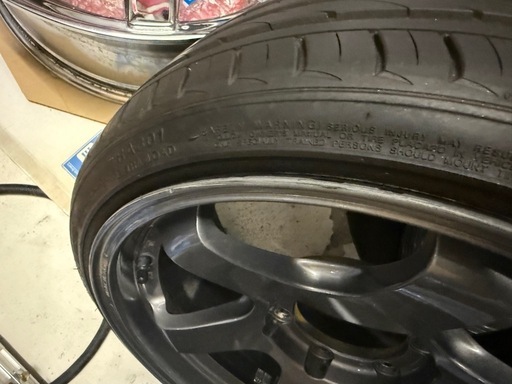 RAYS VOLKRACING TE37