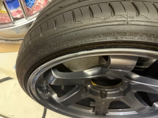 RAYS VOLKRACING TE37
