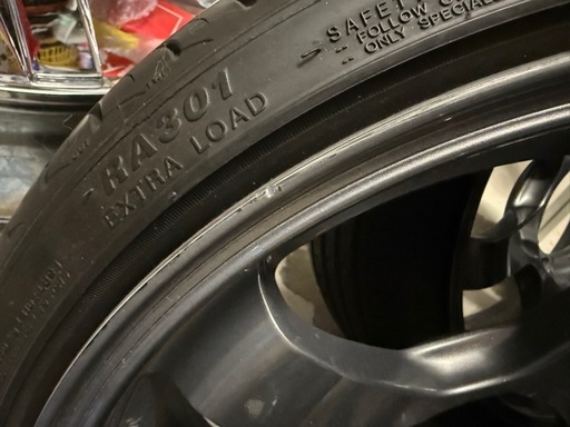 RAYS VOLKRACING TE37