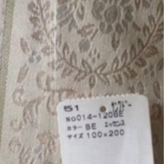 新品未使用 遮光性二重カーテン100x200 cm1組2枚の画像