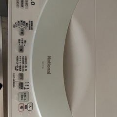 【お譲りします】【急ぎ】ナショナル洗濯機の画像