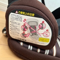 ジュニアシート　日本育児　TV106の画像