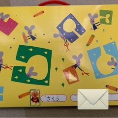 桜ヶ丘幼稚園作品入れの画像