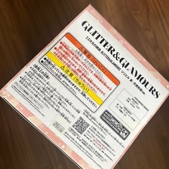 2.5次元の誘惑 天乃 リリサ リリエル フィギュアの画像