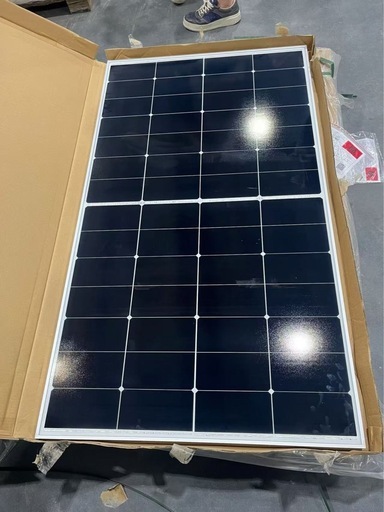 225w新品ソーラーパネル