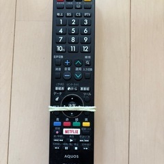 シャープ　AQUOS LC-50US45 ジャンクの画像