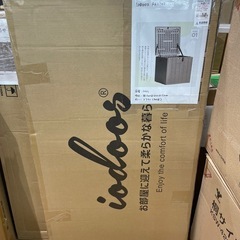 iodoos FF1903 106Lコンテナ