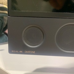 MITSUBISHI 液晶カラーテレビ 40V型 2020年製の画像