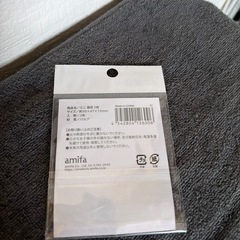 (ミニ福袋)投稿に載せてる物どの組み合わせでも何個でも100円の画像