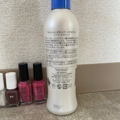 マネキュア・洗い流さないトリートメントの画像