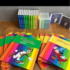 正規購入DWEディズニー英語教材フルセット⭐︎効果ある手軽な英語学習⭐︎誕生日プレゼントやクリスマスプレゼントにも⭐︎2015年90万円　の画像