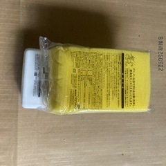 未使用品！洗車用カーシャンプーセット の画像