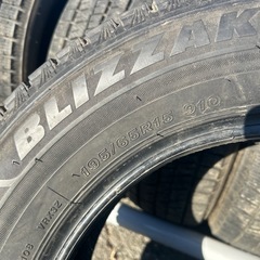 195.65.15スタッドレスタイヤ4本の画像