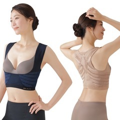 無料キャンペーン　最高のスタイリスト=それは背骨からの画像