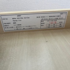 子ども用学習机ニトリの画像