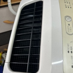 DAIKIN MCK55NE9　ダイキン 空気清浄機　うるおい 光クリエールの画像