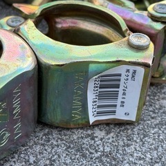 A651◇自在クランプ◇単管パイプ用◇在庫多数◇足場◇DIYの画像