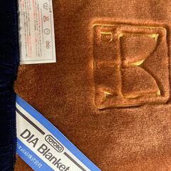 DIA　東洋紡　TOYOBO　DIAブランケット　東洋紡績　ベロア　毛布　掛け布団　ブランケット　かけ布団　布団　寝具　カーペットの画像