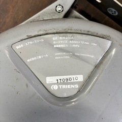 取引中：エアホースリール／SHS-210A／三協リール／10m／6.5mm／1.4MPa／ の画像