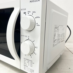 M【中古品】MAXZEN 電子レンジ フラット 18L レンジ JM18BGZ01WH 2022年製 50Hz専用 単機能電子レンジ キッチン家電の画像